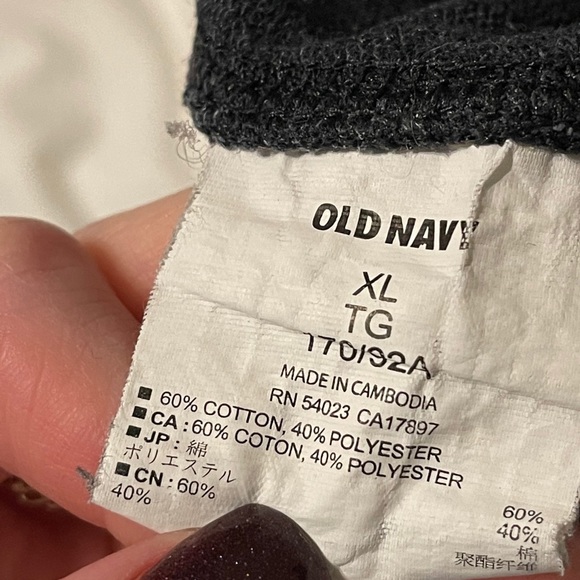 Women’s Old Navy Comfy Lounge Pants XL - Picture 4 of 4